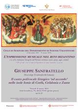 Locandina Seminario Giuseppe Sanfratello, 15.03.24 def.