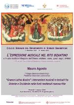 Locandina Seminario Mauro Agosto_1 marzo 2024