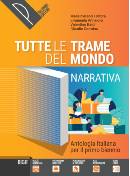 M. Tortora, E. Annaloro, V. Baldi, C. Carmina TUTTE LE TRAME DEL MONDO. Antologia italiana per il primo biennio, Palumbo, Palermo, 2020